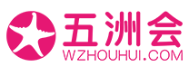 wzhouhui